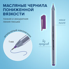 Ручки шариковые масляные PENSAN "Triball Colored", НАБОР 8 шт., АССОРТИ, узел 1 мм, линия письма 0,5 мм, 1003/PVC8