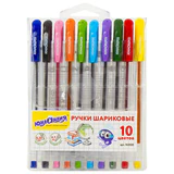 Ручки шариковые масляные ЮНЛАНДИЯ "КЛАССНАЯ", НАБОР 10 цветов, узел 0,7 мм, линия письма 0,35 мм, 143535