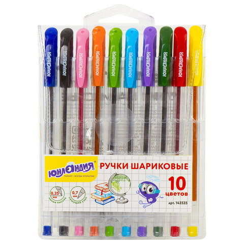 Ручки шариковые масляные ЮНЛАНДИЯ "КЛАССНАЯ", НАБОР 10 цветов, узел 0,7 мм, линия письма 0,35 мм, 143535