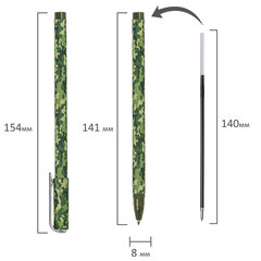 Ручка шариковая BRAUBERG SOFT TOUCH STICK &laquo;KHAKI&raquo;, СИНЯЯ, мягкое покрытие, узел 0,7 мм, 143703
