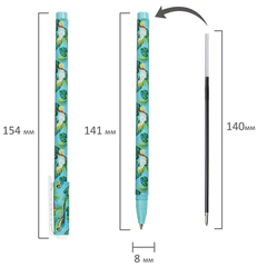 Ручка шариковая BRAUBERG SOFT TOUCH STICK &laquo;PARROTS&raquo;, СИНЯЯ, мягкое покрытие, узел 0,7 мм, 143706