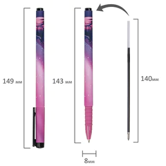 Ручка шариковая BRAUBERG SOFT TOUCH GRIP &laquo;STARS&raquo;, СИНЯЯ, мягкое покрытие, узел 0,7 мм, 143715