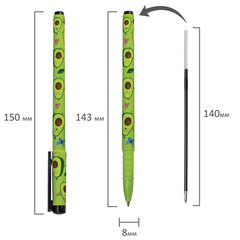 Ручка шариковая BRAUBERG SOFT TOUCH GRIP &laquo;AVOCADO&raquo;, СИНЯЯ, мягкое покрытие, узел 0,7 мм, 143716