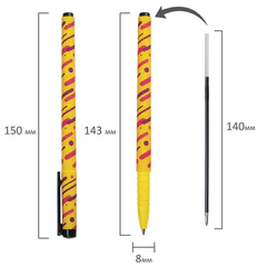 Ручка шариковая BRAUBERG SOFT TOUCH GRIP &laquo;LINES&raquo;, СИНЯЯ, мягкое покрытие, узел 0,7 мм, 143724