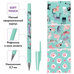 Ручка шариковая ЮНЛАНДИЯ &laquo;GLAMOUR CAT&raquo;, синяя, SOFT TOUCH покрытие, узел 0,7 мм, линия письма 0,35 мм, 143734