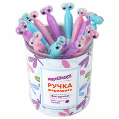 Ручка фигурная шариковая ЮНЛАНДИЯ &laquo;Стрекоза&raquo;, корпус ассорти, СИНЯЯ, пишущий узел 0,7 мм, 143789