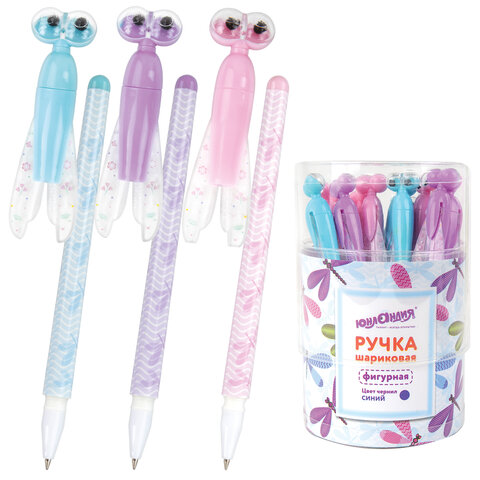 Ручка фигурная шариковая ЮНЛАНДИЯ "Стрекоза", корпус ассорти, СИНЯЯ, пишущий узел 0,7 мм, 143789