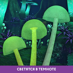 Ручка фигурная шариковая ЮНЛАНДИЯ &laquo;Гриб&raquo;, силиконовый корпус, ассорти, СИНЯЯ, пишущий узел 0,7 мм, 143796