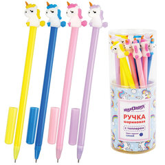 Ручка с топпером шариковая ЮНЛАНДИЯ &laquo;Единорог&raquo;, корпус ассорти, СИНЯЯ, пишущий узел 0,7 мм, 143805