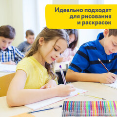 Ручки гелевые НАБОР 30 ЦВЕТОВ, линия письма 0,5 мм, BRAUBERG KIDS, 143819