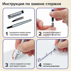 Картриджи чернильные BRAUBERG DELTA, КОМПЛЕКТ 10 штук, СИНИЕ, 143956