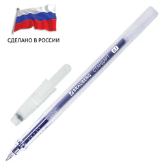 Ручка гелевая РОССИЯ "СТАНДАРТ", СИНЯЯ, корпус тонированный, узел 0,7 мм, линия письма 0,5 мм, BRAUBERG, 143957