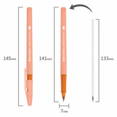 Ручка шариковая РОССИЯ &laquo;PATRIOT PASTEL&raquo;, СИНЯЯ, корпус ассорти, 0,7 мм, линия письма 0,35 мм, BRAUBERG, 143967