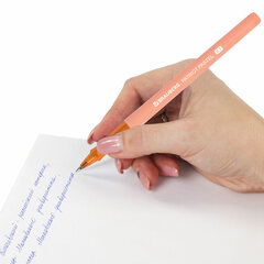 Ручка шариковая РОССИЯ &laquo;PATRIOT PASTEL&raquo;, СИНЯЯ, корпус ассорти, 0,7 мм, линия письма 0,35 мм, BRAUBERG, 143967