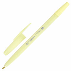 Ручка шариковая РОССИЯ &laquo;CARINA&raquo;, СИНЯЯ, корпус ассорти, 1 мм, линия 0,5 мм, BRAUBERG, 143970