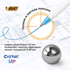 Ручки шариковые BIC &laquo;Cristal Up Fun&raquo;, НАБОР 4 ЦВЕТА (салатовый, розовый, фиолетовый, голубой), узел 1 мм, линия 0,32 мм, блистер, 949870