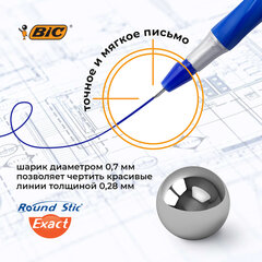 Ручки шариковые с грипом BIC &laquo;Round Stic Exact&raquo;, НАБОР 4 шт., СИНИЕ, линия письма 0,28 мм, блистер, 932857