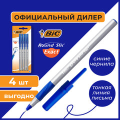 Ручки шариковые с грипом BIC &laquo;Round Stic Exact&raquo;, НАБОР 4 шт., СИНИЕ, линия письма 0,28 мм, блистер, 932857