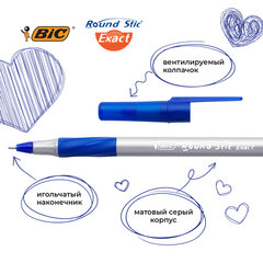 Ручки шариковые с грипом BIC &laquo;Round Stic Exact&raquo;, НАБОР 4 шт., СИНИЕ, линия письма 0,28 мм, блистер, 932857