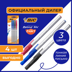 Ручки шариковые с грипом BIC &laquo;Round Stic Exact&raquo;, НАБОР 4 шт./<wbr/>3 ЦВЕТА (синий, черный, красный), линия письма 0,28 мм, блистер, 932858