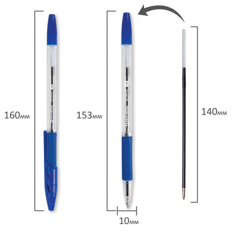 Ручки шариковые с грипом BRAUBERG "ULTRA GT", НАБОР 10 ШТУК, СИНИЕ, линия 0,5 мм, блистер, 144056 - фото 8