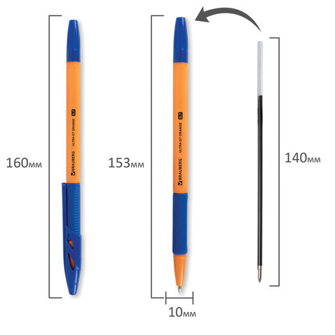 Ручки шариковые с грипом BRAUBERG "ULTRA GT ORANGE", НАБОР 10 ШТУК, СИНИЕ, 0,35 мм, блистер, 144057 - фото 8