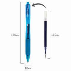 Ручка гелевая автоматическая с грипом BRAUBERG &laquo;OFFICE STYLE&raquo;, СИНЯЯ, линия 0,4 мм, 144122