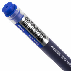 Ручка гелевая BRAUBERG &laquo;X-WRITER 1800&raquo;, УВЕЛИЧЕННАЯ ДЛИНА ПИСЬМА 1 800 м, СИНЯЯ, стандартный узел 0,5 мм, 144134