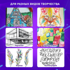 Ручки капиллярные (линеры), 48 ЦВЕТОВ, BRAUBERG ART "Classic", трехгранные, металлический наконечник, линия письма 0,4 мм, 144149