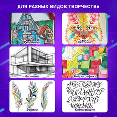 Ручки капиллярные (линеры), 36 ЦВЕТОВ, BRAUBERG ART, "Classic", трехгранные, металлический наконечник, линия письма 0,4 мм, 144150