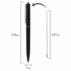 Ручка шариковая автоматическая ОФИСМАГ &laquo;M17&raquo;, СИНЯЯ, корпус черный, стандартный узел 0,7 мм, линия письма 0,5 мм, 144159
