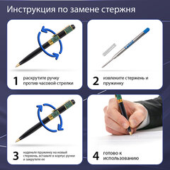 Ручка подарочная шариковая GALANT "Speer", корпус темно-синий, детали розовое золото, узел 0,7 мм, линия письма 0,5 мм, синяя, 144169