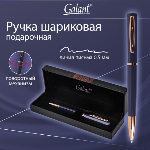 Ручка подарочная шариковая GALANT "Speer", корпус темно-синий, детали розовое золото, узел 0,7 мм, линия письма 0,5 мм, синяя, 144169 - фото 14
