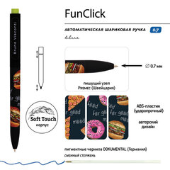 Ручка шариковая автоматическая BRUNO VISCONTI &laquo;FunClick&raquo;, СИНЯЯ, &laquo;Food&raquo;, ассорти, линия письма 0,5 мм, 20-0297/<wbr/>04