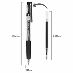 Ручка гелевая автоматическая с грипом BRAUBERG &laquo;GLA&raquo;, ЧЕРНАЯ, стандартный узел 0,5 мм, линия письма 0,35 мм, 144215