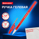 Ручка гелевая BRAUBERG "ULTRA GEL", КРАСНАЯ, стандартный наконечник 0,5 мм, линия письма 0,35 мм, 144267