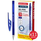 Ручки гелевые BRAUBERG "ULTRA GEL", КОМПЛЕКТ 11 ШТУК (10+1 В ПОДАРОК), СИНИЕ, стандартный наконечник 0,5 мм, линия письма 0,35 мм, 144271