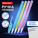 Ручка гелевая BRAUBERG "ULTRA GEL PASTEL", СИНЯЯ, стандартный наконечник 0,5 мм, линия письма 0,35 мм, 144272