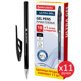 Ручки гелевые BRAUBERG "ULTRA GEL", КОМПЛЕКТ 11 ШТУК (10+1 В ПОДАРОК), ЧЕРНЫЕ, стандартный наконечник 0,5 мм, линия письма 0,35 мм, 144273