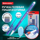 Ручка стираемая гелевая + 5 стержней + ластик, BRAUBERG "ULTRA ERASE", СИНЯЯ, стандартный наконечник 0,5 мм, линия письма 0,35 мм, 144277