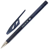 Ручка гелевая BRAUBERG "ULTRA GEL NAVY BLUE", ТЕМНО-СИНЯЯ, стандартный наконечник 0,5 мм, линия письма 0,35 мм, 144281