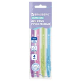Ручки гелевые "BRAUBERG ULTRA GEL PASTEL", СИНИЕ, НАБОР 4 ШТУКИ, стандартный наконечник 0,5 мм, линия письма 0,35 мм, 144282