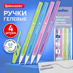 Ручки гелевые "BRAUBERG ULTRA GEL PASTEL", НАБОР 4 ШТУКИ, СИНИЕ, стандартный наконечник 0,5 мм, линия письма 0,35 мм, 144282