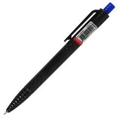 Ручка шариковая масляная автоматическая BRAUBERG &laquo;BLACK PEN RT&raquo;, СИНЯЯ, игольчатый наконечник 0,7 мм, линия письма 0,35 мм, 144326