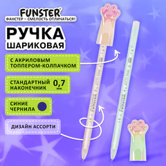 Ручка с акриловым топпером шариковая FUNSTER (ФАНСТЕР) "KITTY PAW", СИНЯЯ, ассорти, пишущий узел 0,7 мм, линия письма 0,35 мм, 144374