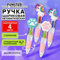 Ручка мини многоцветная с топпером шариковая автоматическая 4 ЦВЕТА FUNSTER (ФАНСТЕР) "MIX", ассорти, узел 0,7 мм, письма 0,35, 144378