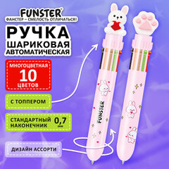 Ручка многоцветная с топпером шариковая автоматическая 10 ЦВЕТОВ FUNSTER &laquo;WOW&raquo;, ассорти, пишущий узел 0,7 мм, линия письма 0,35 мм, 144382
