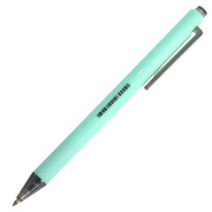 Ручка шариковая автоматическая BRAUBERG &laquo;VIVID PASTEL&raquo;, корпус soft-touch, СИНЯЯ, пишущий узел 0,7 мм, линия письма 0,35 мм, 144404