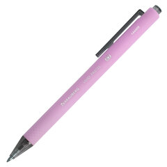 Ручки шариковые автоматические BRAUBERG &laquo;VIVID PASTEL&raquo;, СИНИЕ, НАБОР 4 ШТУКИ, soft-touch, пишущий узел 0,7 мм, линия письма 0,35 мм, 144408