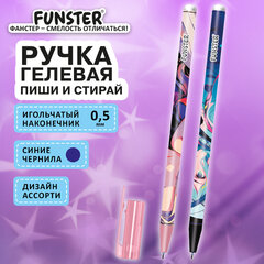 Ручка стираемая гелевая с принтом FUNSTER (ФАНСТЕР) "ANIME", СИНЯЯ, корпус ассорти, игольчатый наконечник 0,5 мм, линия 0,35 мм, 144412